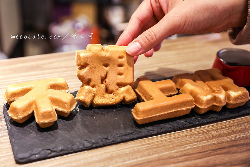  @陳小可的吃喝玩樂