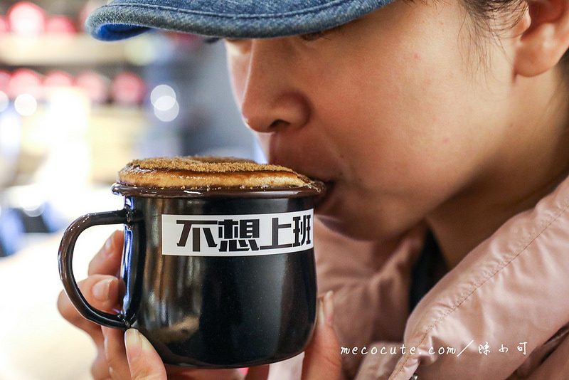  @陳小可的吃喝玩樂