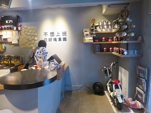 不想上班 只好喝拿鐵04