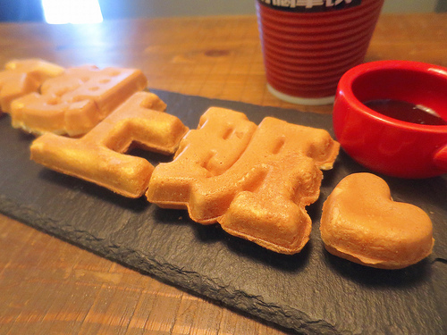 不想上班 只好喝拿鐵12