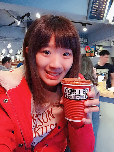 不想上班 只好喝拿鐵18