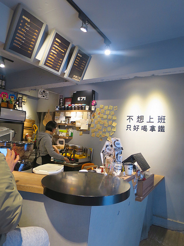 不想上班 只好喝拿鐵03
