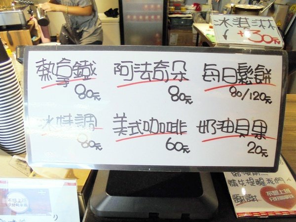 DSC01758.JPG DSC01758.JPG