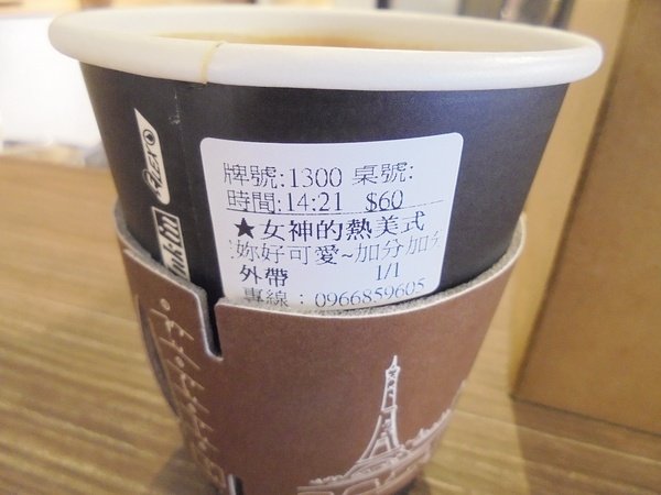 DSC01767.JPG DSC01767.JPG