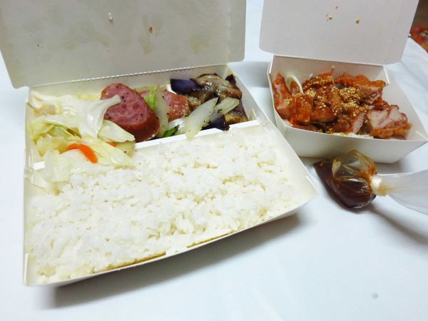 【新莊美食】化成路椒麻雞便當-60元便當店 【新莊美食】化成路椒麻雞便當-60元便當店