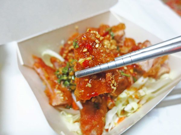 【新莊美食】化成路椒麻雞便當-60元便當店 【新莊美食】化成路椒麻雞便當-60元便當店