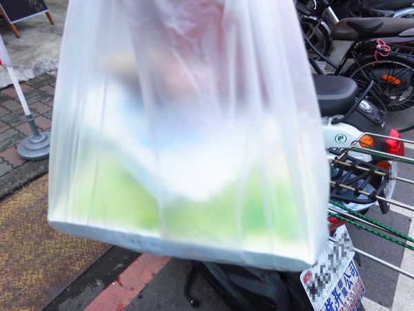 【新莊美食】化成路椒麻雞便當-60元便當店 【新莊美食】化成路椒麻雞便當-60元便當店