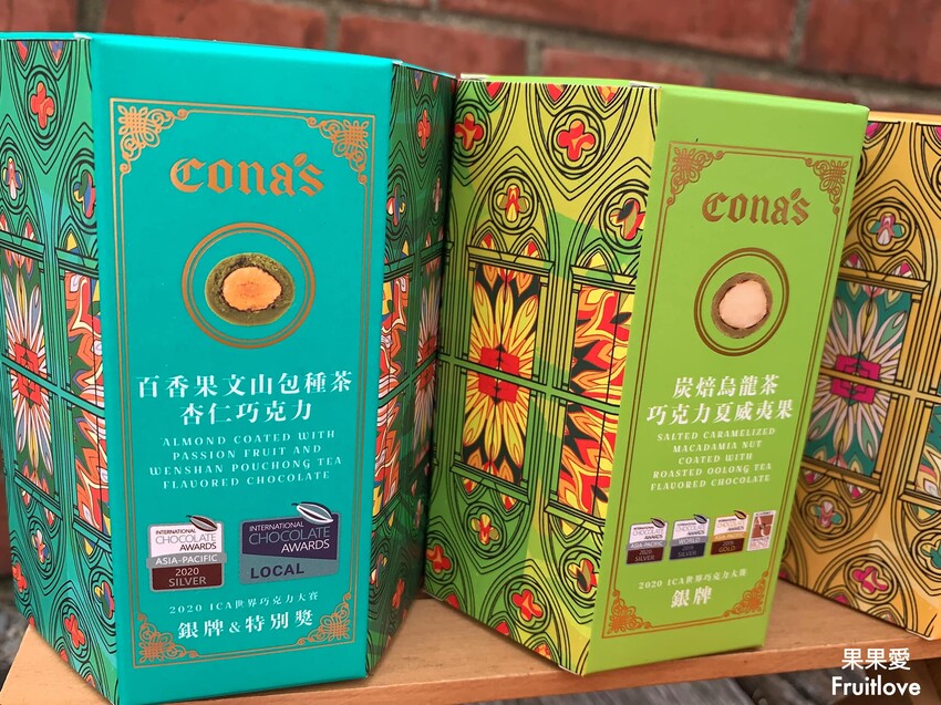 不愧是金牌認證的巧克力，創造許多意想不到的新風味