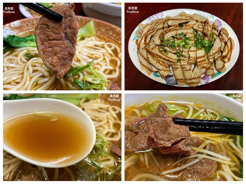 不愧是金牌認證的巧克力，創造許多意想不到的新風味