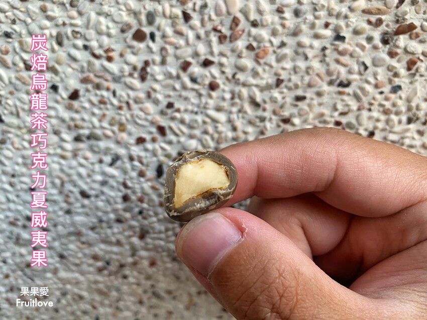 不愧是金牌認證的巧克力，創造許多意想不到的新風味