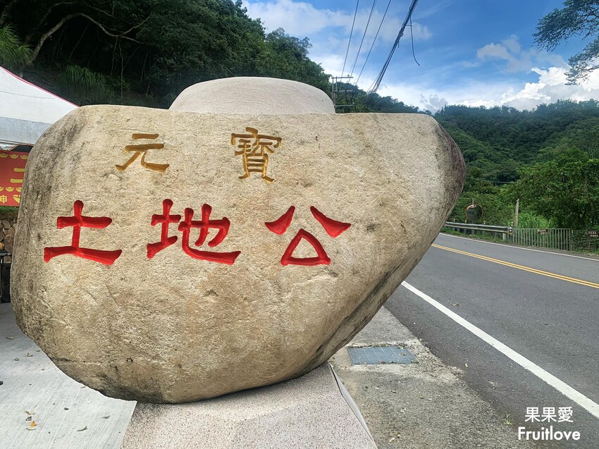 不愧是金牌認證的巧克力，創造許多意想不到的新風味