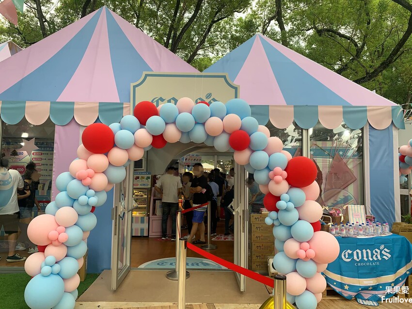 不愧是金牌認證的巧克力，創造許多意想不到的新風味