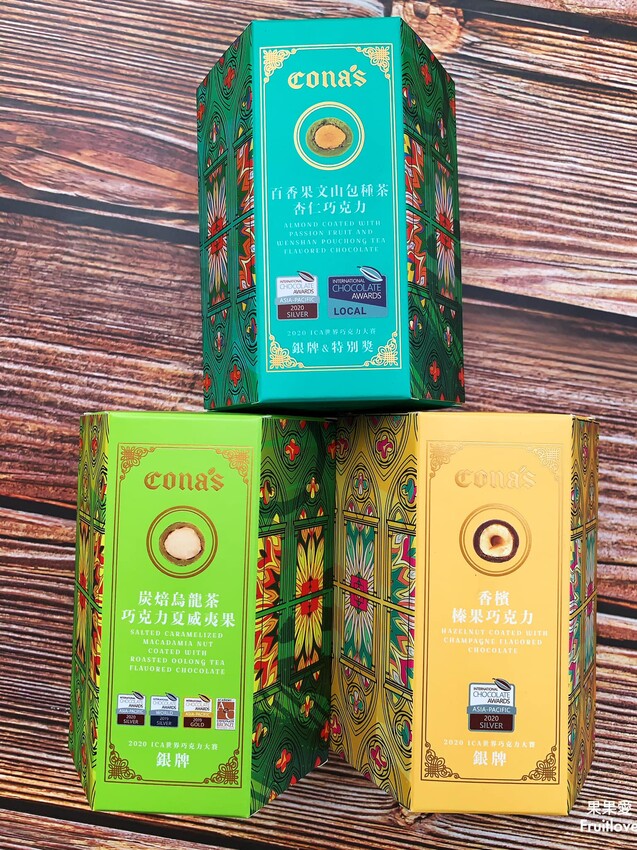 不愧是金牌認證的巧克力，創造許多意想不到的新風味