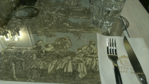 CUTTY  SARK卡提撒克 英國茶館：[食]CUTTY SARK 英國茶館 (京站店)