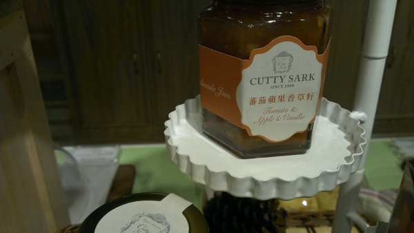 CUTTY  SARK卡提撒克 英國茶館：[食]CUTTY SARK 英國茶館 (京站店)