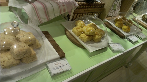 CUTTY  SARK卡提撒克 英國茶館：[食]CUTTY SARK 英國茶館 (京站店)