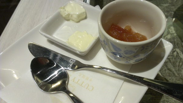 CUTTY  SARK卡提撒克 英國茶館：[食]CUTTY SARK 英國茶館 (京站店)