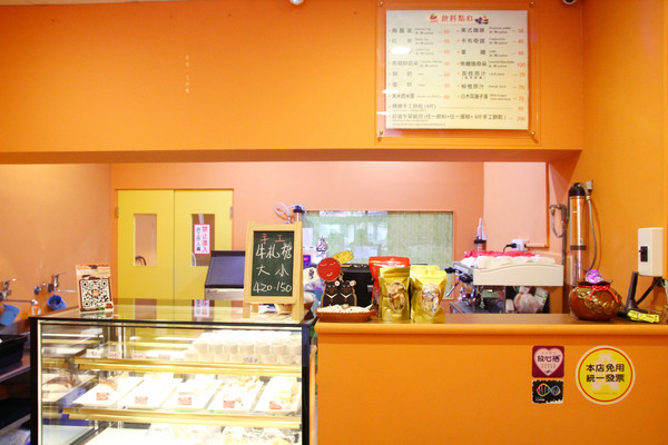 花園廚房：【新北市板橋區。簡餐】花園廚房 林家花園 簡餐平價美食推薦 原肉牛排好吃香嫩多汁 板橋府中站