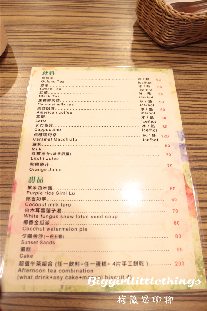 ok 12 (1).jpg ok 12 (1).jpg