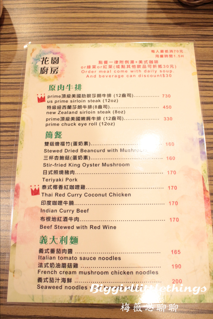 ok 12 (2).jpg ok 12 (2).jpg