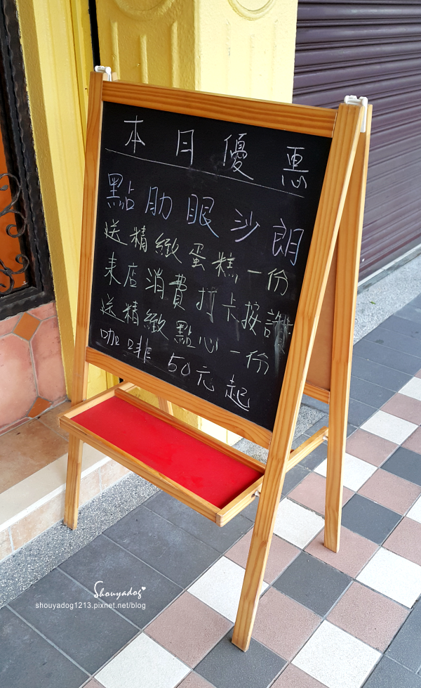 花園廚房：【無國界料理】可以吃得到原肉牛排的平價小餐館 花園廚房 in板橋