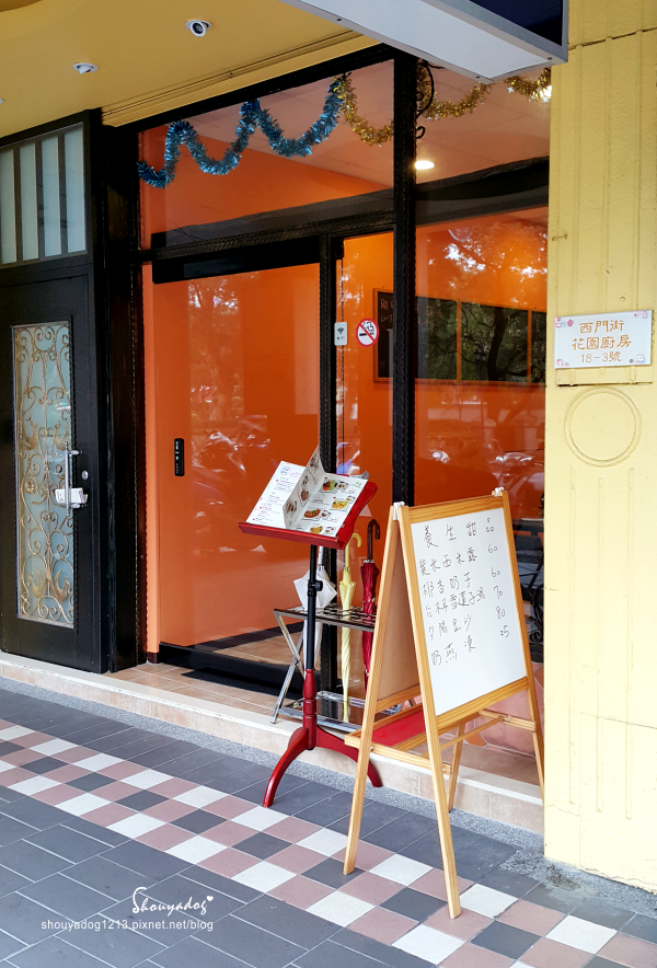 花園廚房：【無國界料理】可以吃得到原肉牛排的平價小餐館 花園廚房 in板橋