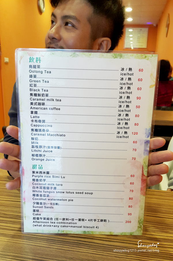 花園廚房：【無國界料理】可以吃得到原肉牛排的平價小餐館 花園廚房 in板橋