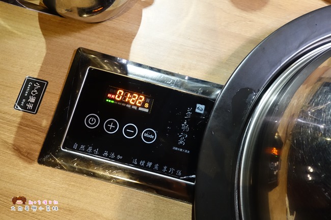 蒸龍宴 竹北 (41).JPG