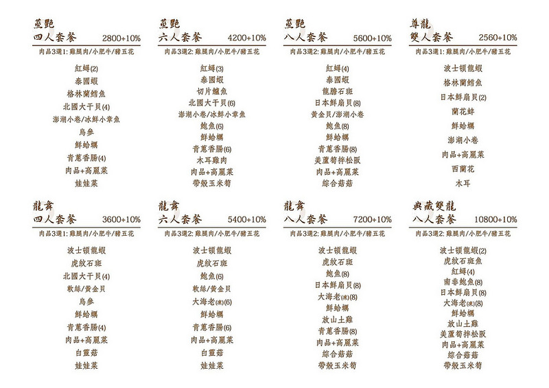 15591052_784469035027132_6514194364550081470_o