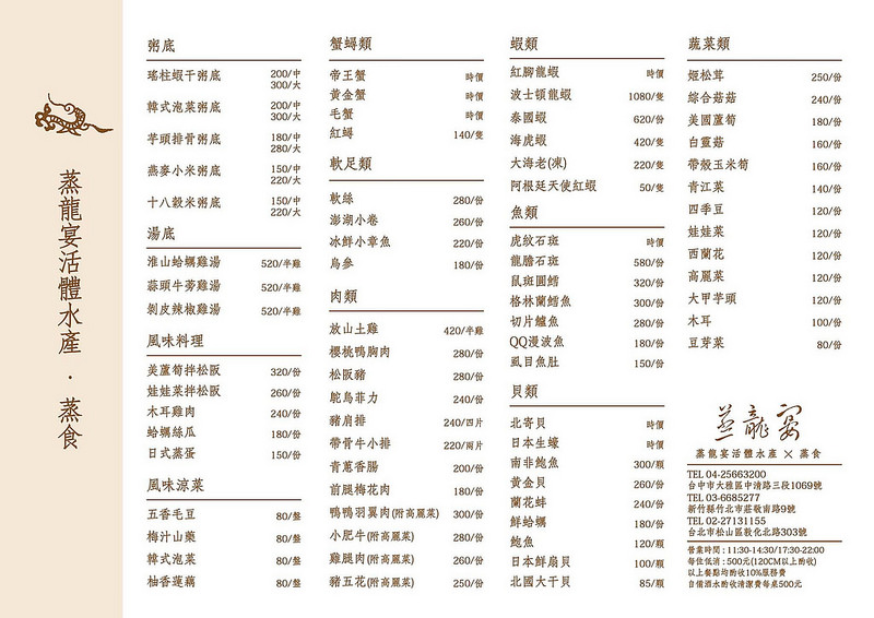 15723674_784469038360465_1559171997145097601_o