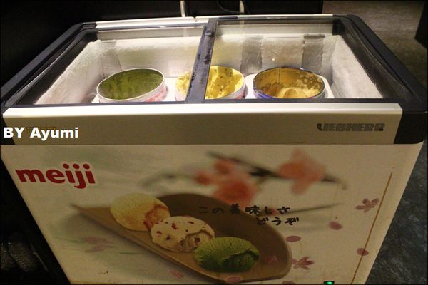 御燒原味無煙燒烤：[食記]御燒原味無煙燒烤~極品燒肉饗宴吃到飽