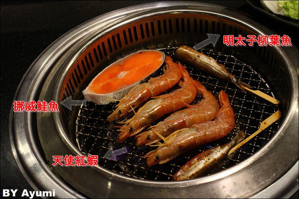 御燒原味無煙燒烤：[食記]御燒原味無煙燒烤~極品燒肉饗宴吃到飽