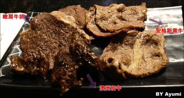 御燒原味無煙燒烤：[食記]御燒原味無煙燒烤~極品燒肉饗宴吃到飽