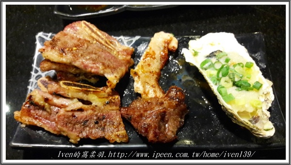 御燒原味無煙燒烤:《桃園市火鍋燒烤吃到飽美食》再訪-山珍海味的頂級享受在『御燒原味無煙燒烤』