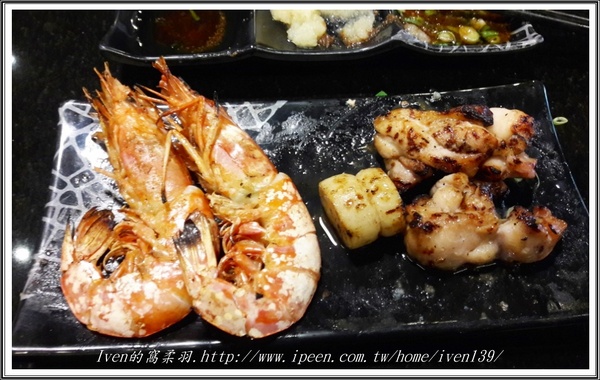 御燒原味無煙燒烤:《桃園市火鍋燒烤吃到飽美食》再訪-山珍海味的頂級享受在『御燒原味無煙燒烤』