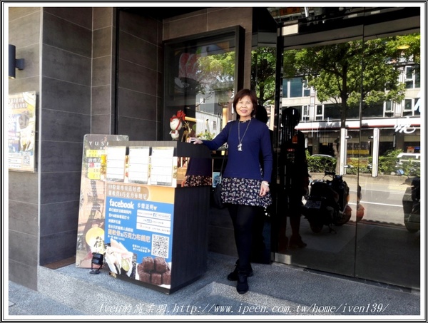 御燒原味無煙燒烤:《桃園市火鍋燒烤吃到飽美食》再訪-山珍海味的頂級享受在『御燒原味無煙燒烤』