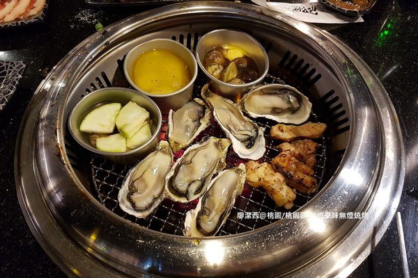 【桃園/桃園區】御燒原味無煙燒烤