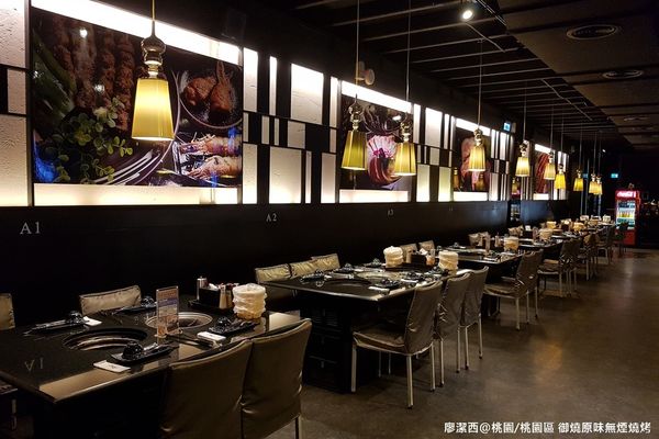 【桃園/桃園區】御燒原味無煙燒烤