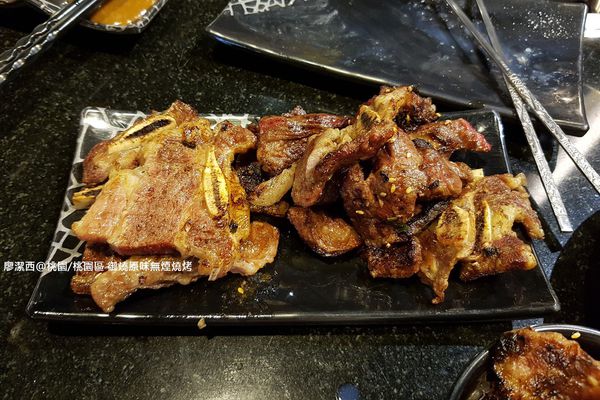 【桃園/桃園區】御燒原味無煙燒烤