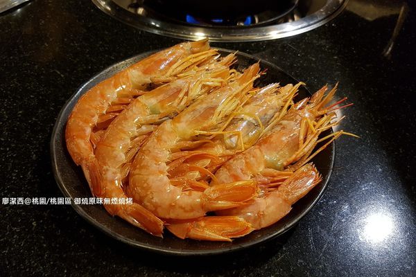 【桃園/桃園區】御燒原味無煙燒烤