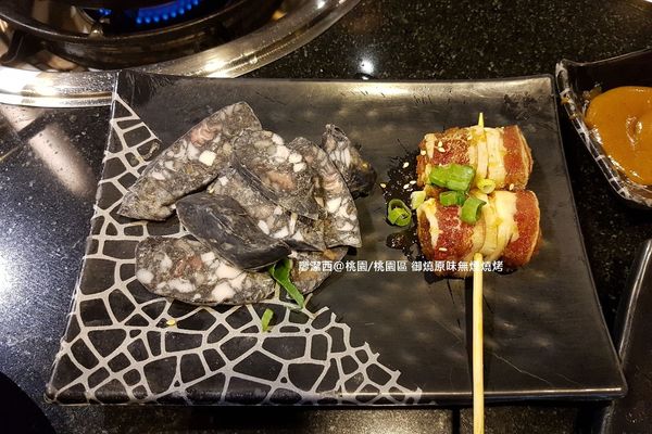 【桃園/桃園區】御燒原味無煙燒烤