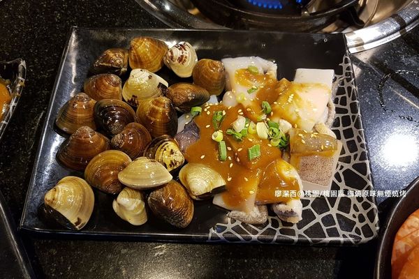 【桃園/桃園區】御燒原味無煙燒烤