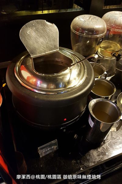 【桃園/桃園區】御燒原味無煙燒烤