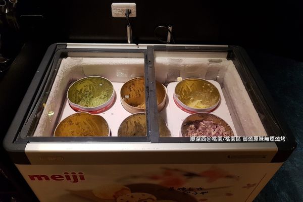 【桃園/桃園區】御燒原味無煙燒烤