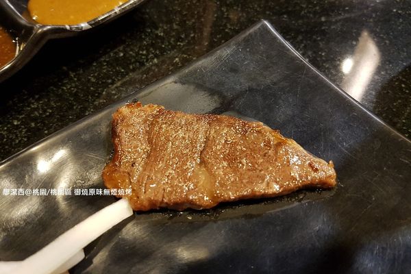 【桃園/桃園區】御燒原味無煙燒烤