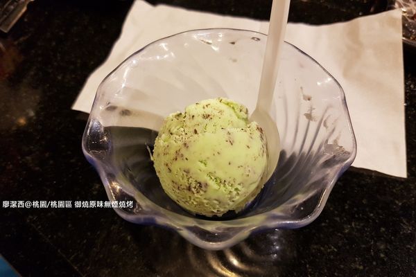 【桃園/桃園區】御燒原味無煙燒烤