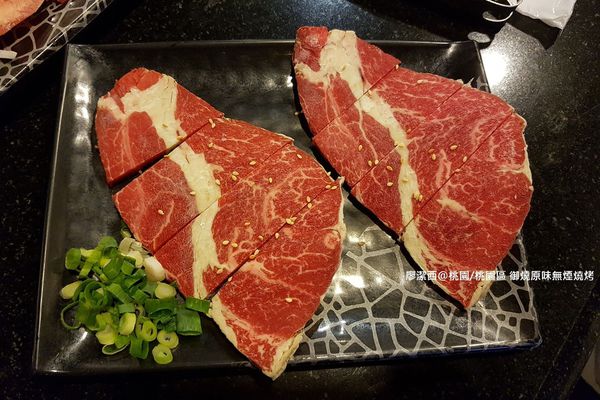 【桃園/桃園區】御燒原味無煙燒烤