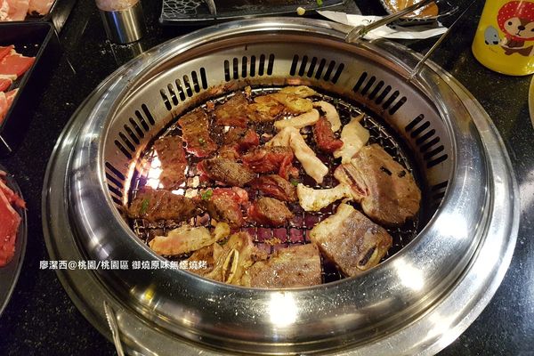 【桃園/桃園區】御燒原味無煙燒烤