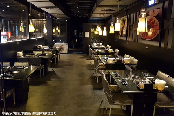 【桃園/桃園區】御燒原味無煙燒烤