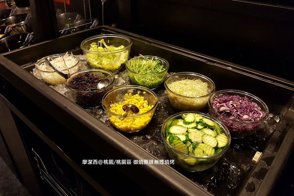 【桃園/桃園區】御燒原味無煙燒烤